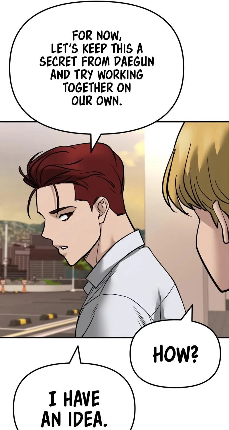 Read Designated Bully chapter 147 image 58 on Lezhin