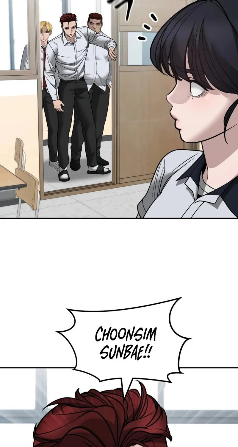 Read Designated Bully chapter 147 image 63 on Lezhin
