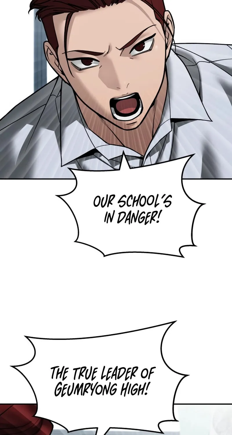 Read Designated Bully chapter 147 image 64 on Lezhin