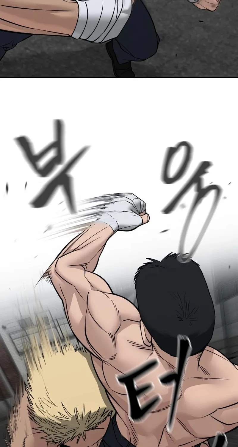 Read Designated Bully chapter 147 image 72 on Lezhin