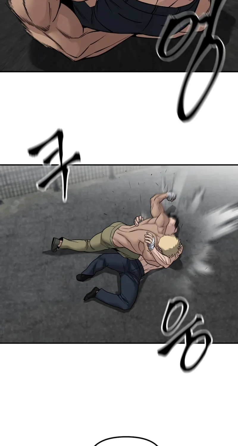 Read Designated Bully chapter 147 image 73 on Lezhin
