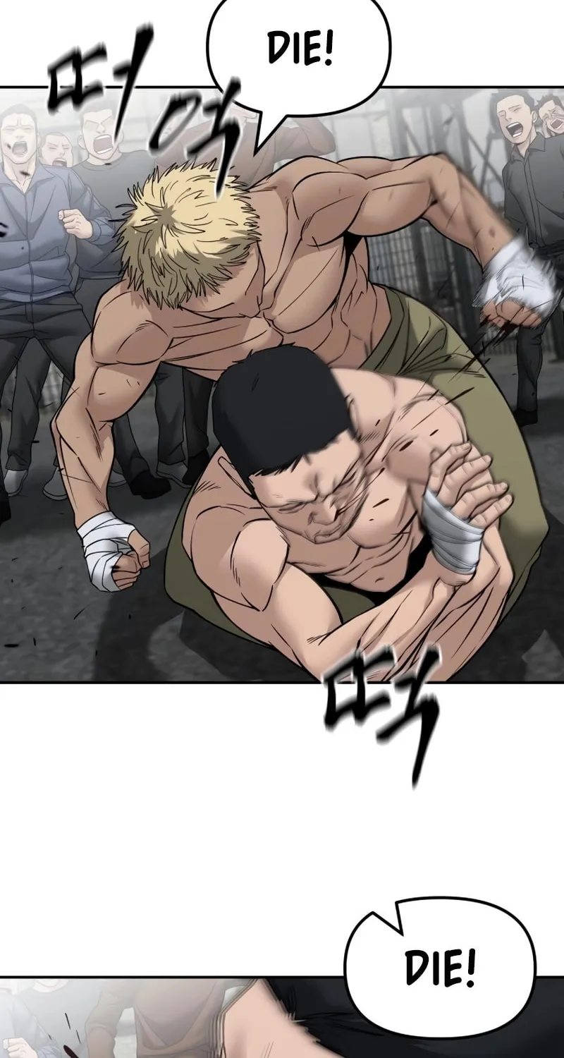 Read Designated Bully chapter 147 image 74 on Lezhin