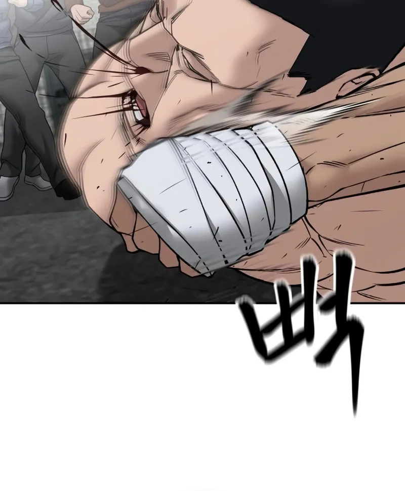 Read Designated Bully chapter 147 image 75 on Lezhin