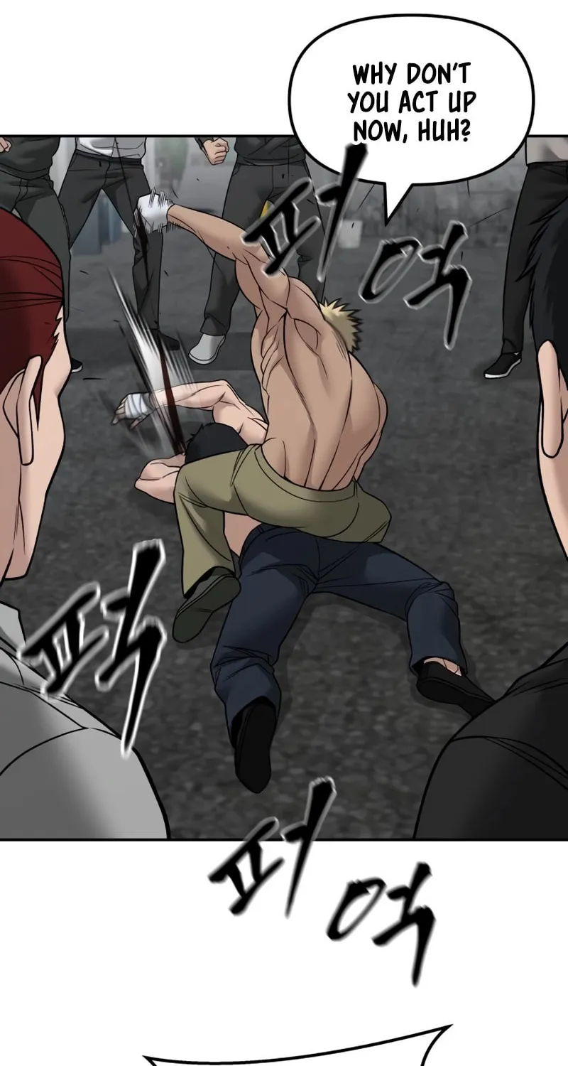 Read Designated Bully chapter 147 image 77 on Lezhin