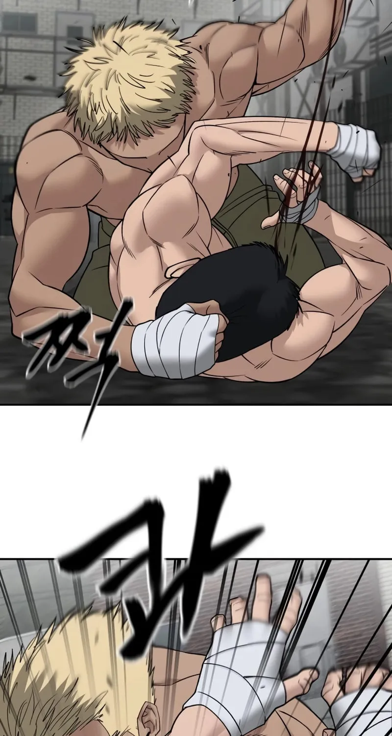 Read Designated Bully chapter 147 image 79 on Lezhin