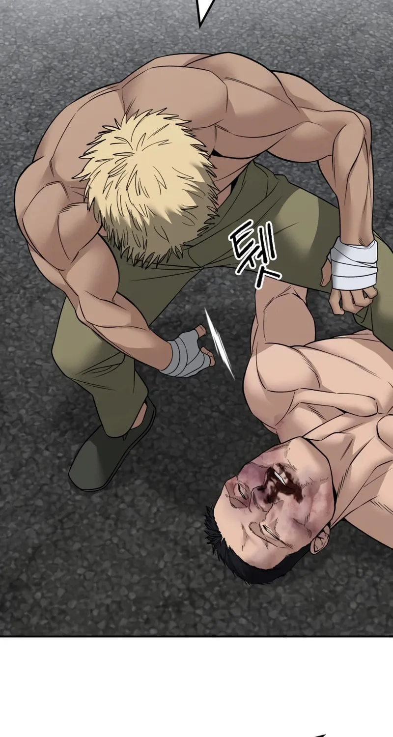 Read Designated Bully chapter 147 image 81 on Lezhin