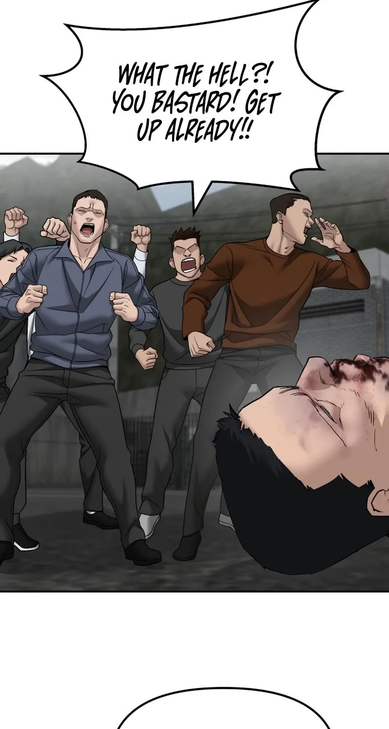 Read Designated Bully chapter 147 image 82 on Lezhin