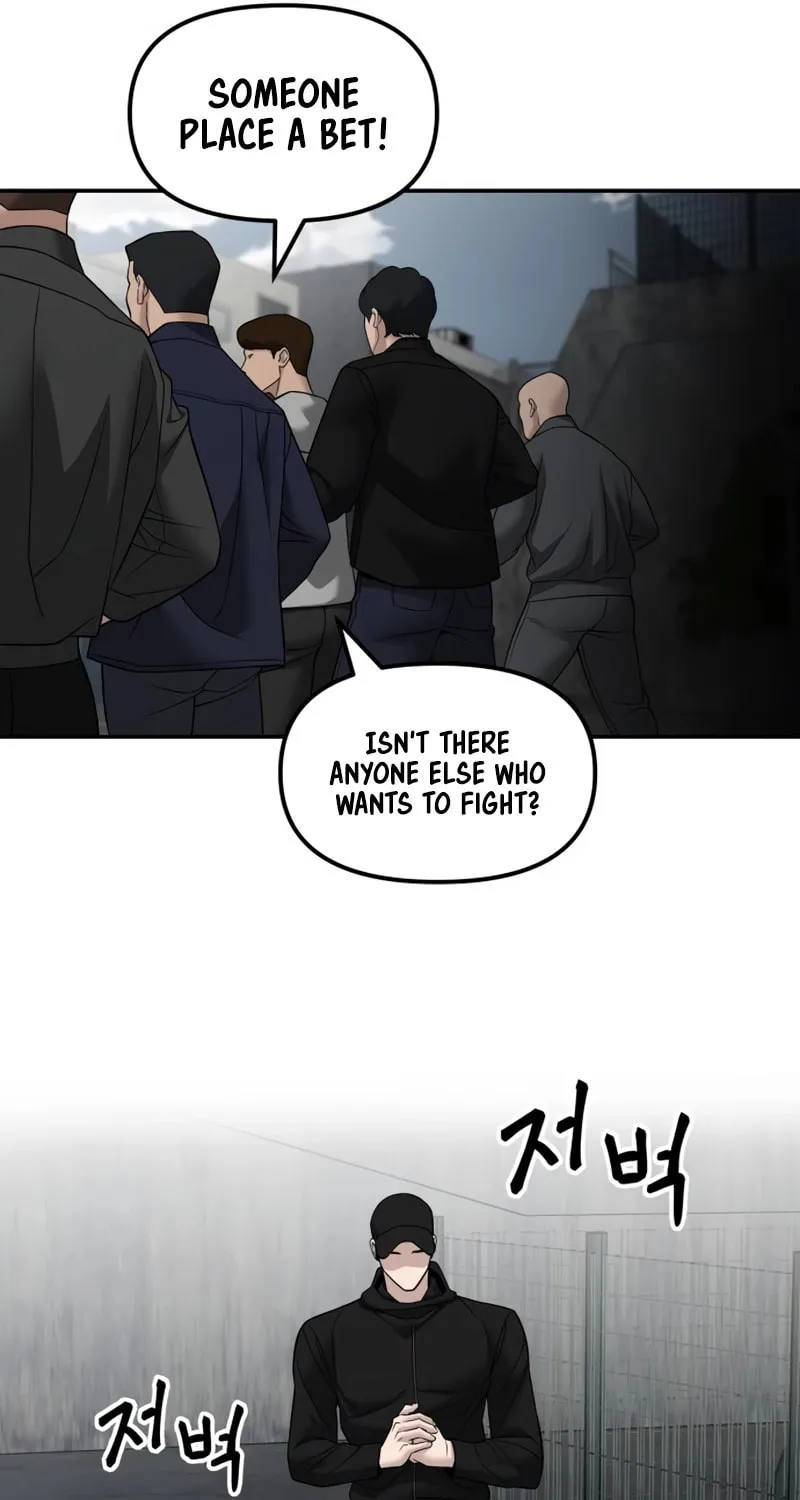 Read Designated Bully chapter 147 image 86 on Lezhin