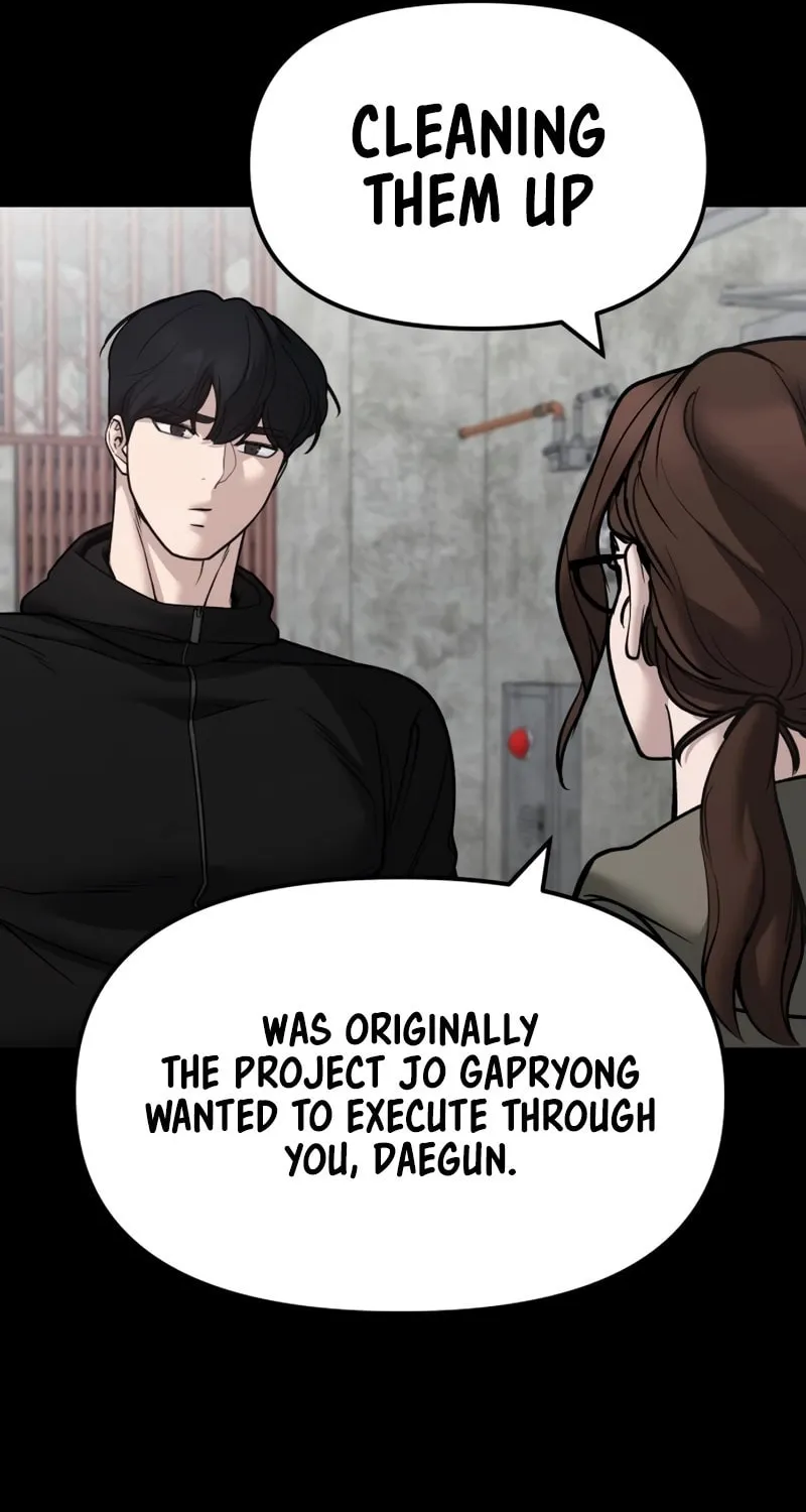 Read Designated Bully chapter 147 image 91 on Lezhin