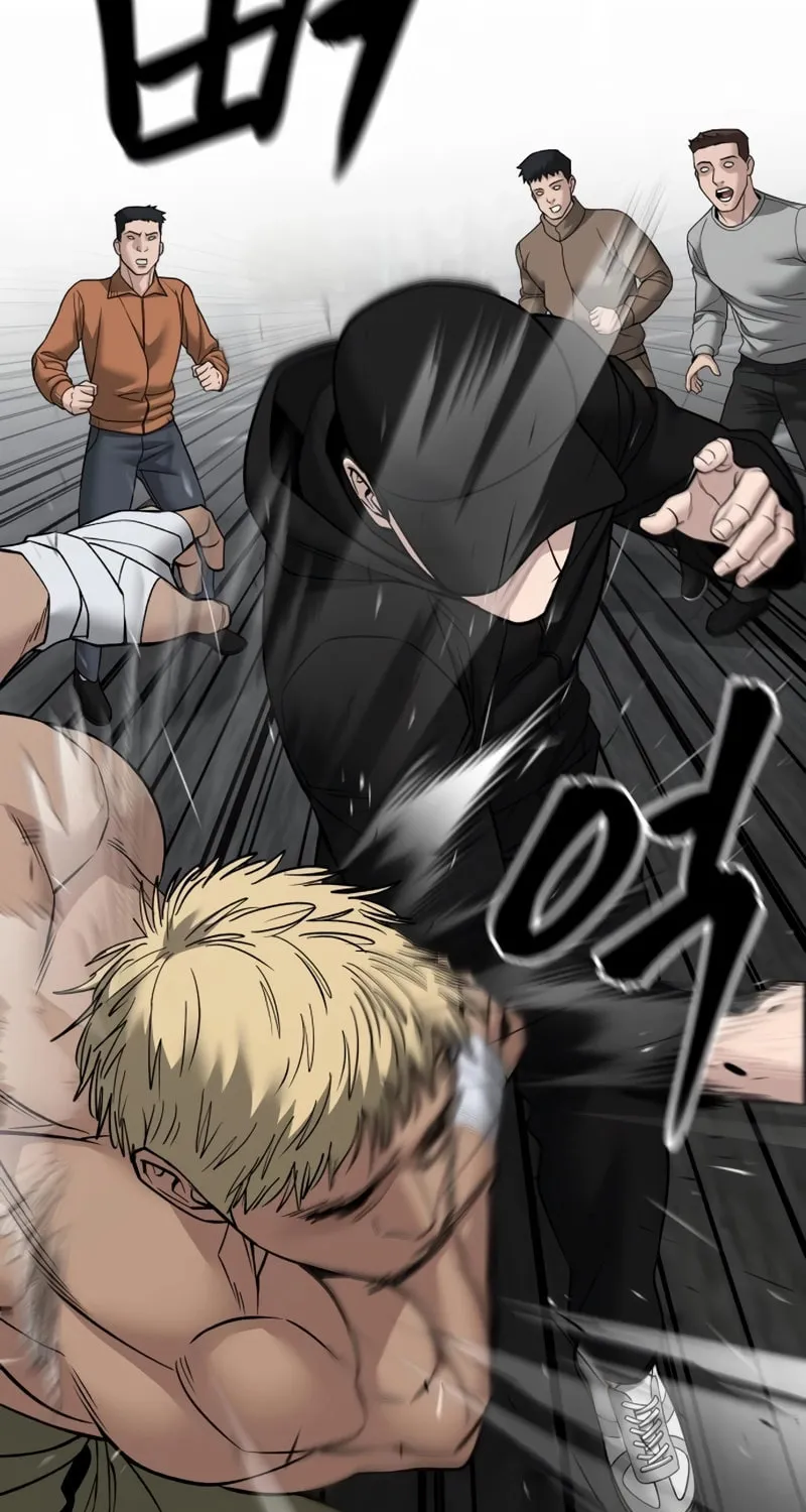 Read Designated Bully chapter 147 image 94 on Lezhin