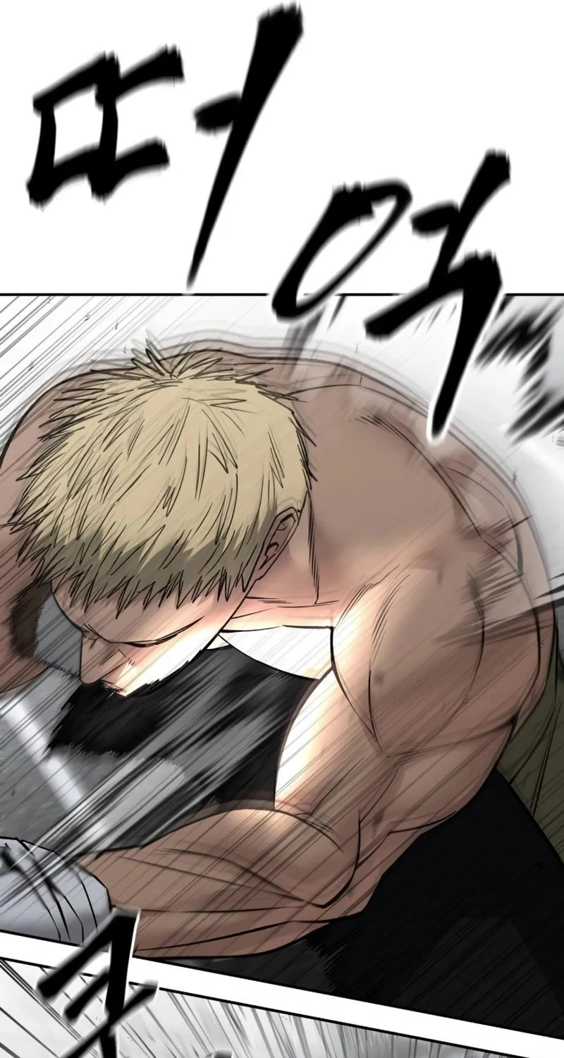 Read Designated Bully chapter 147 image 96 on Lezhin