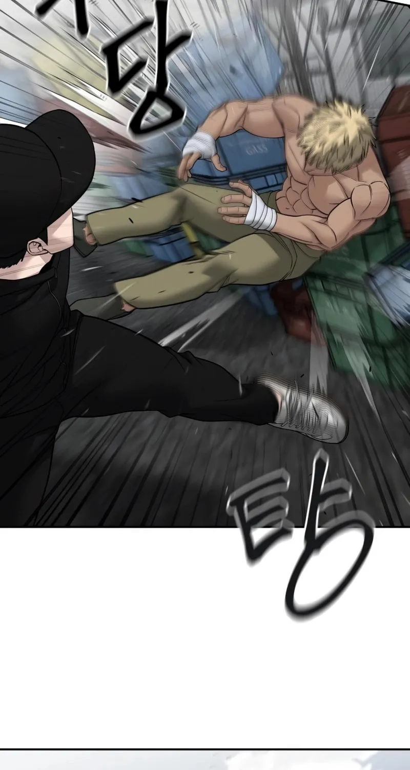Read Designated Bully chapter 147 image 97 on Lezhin