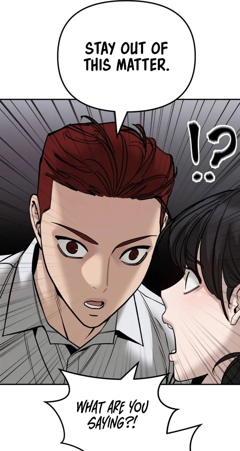 Read Designated Bully chapter 148 image 10 on Lezhin