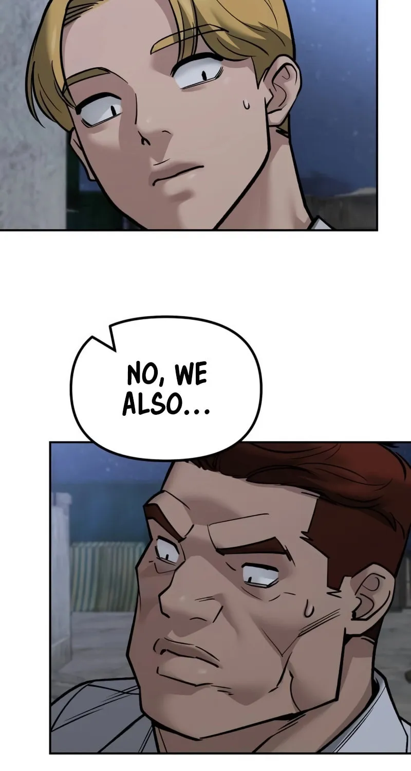 Read Designated Bully chapter 148 image 102 on Lezhin