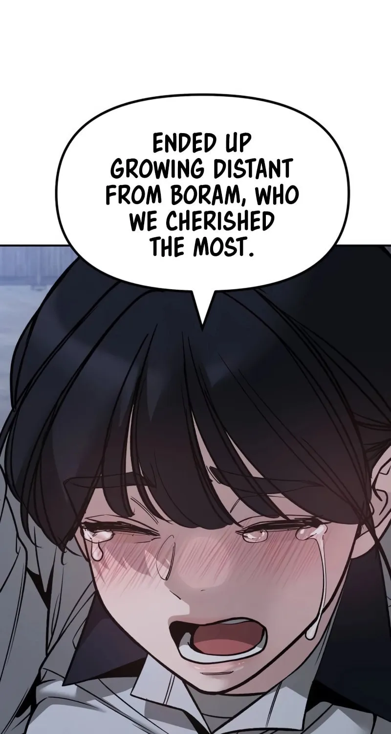 Read Designated Bully chapter 148 image 103 on Lezhin