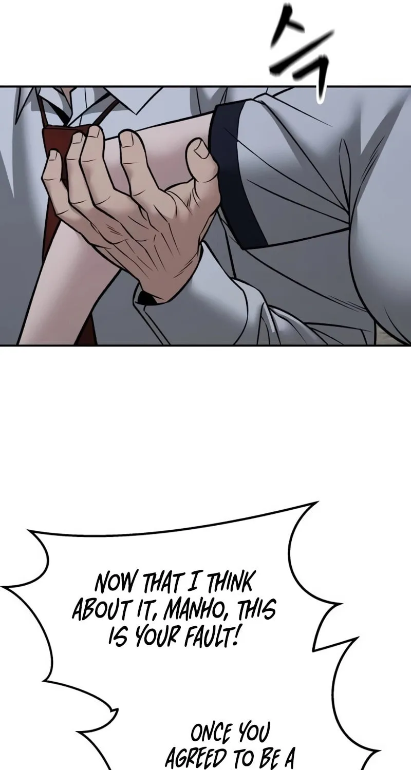 Read Designated Bully chapter 148 image 106 on Lezhin