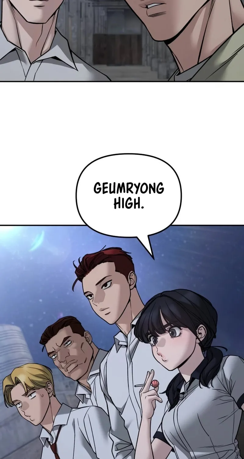 Read Designated Bully chapter 148 image 111 on Lezhin