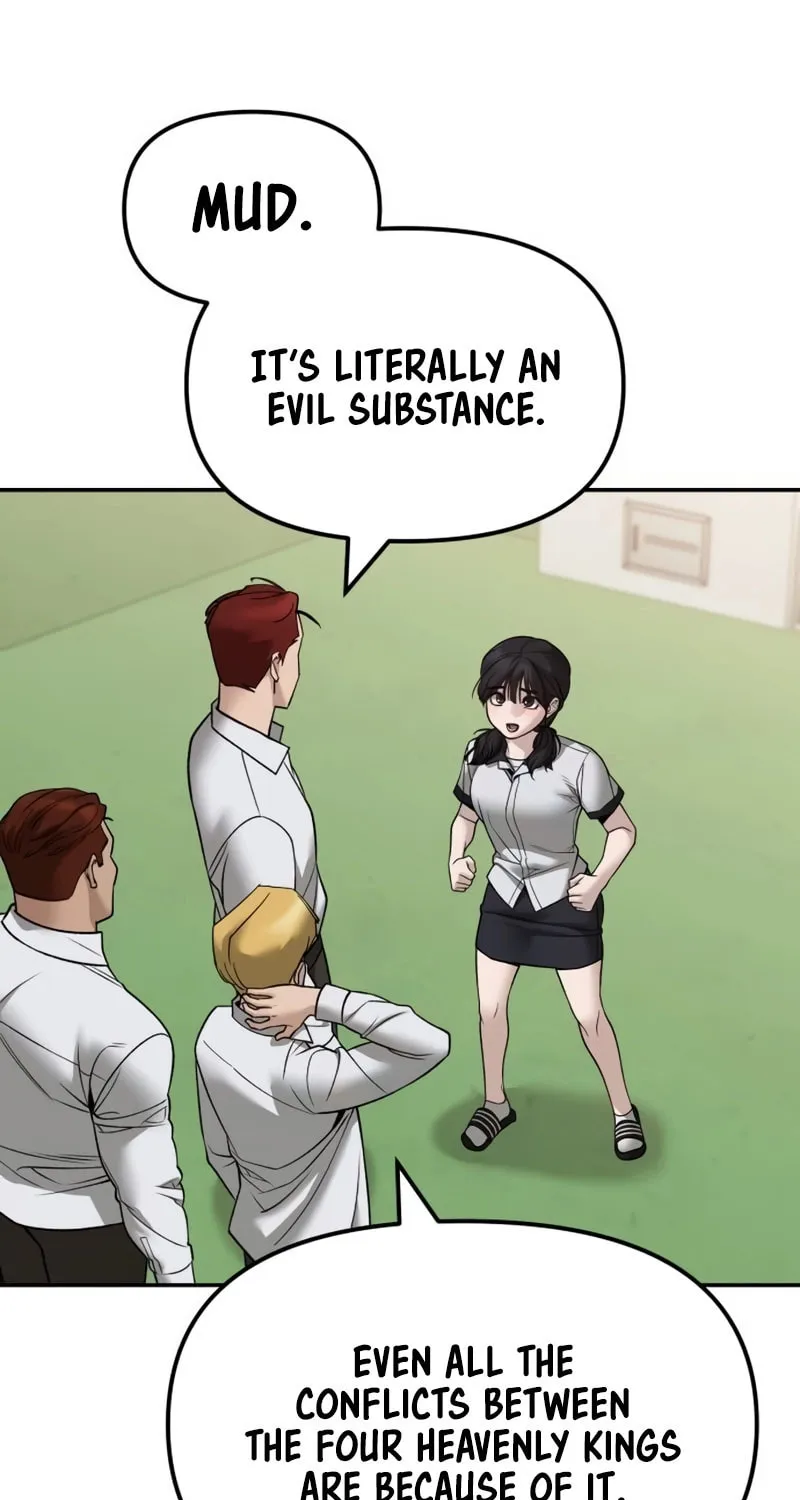Read Designated Bully chapter 148 image 12 on Lezhin