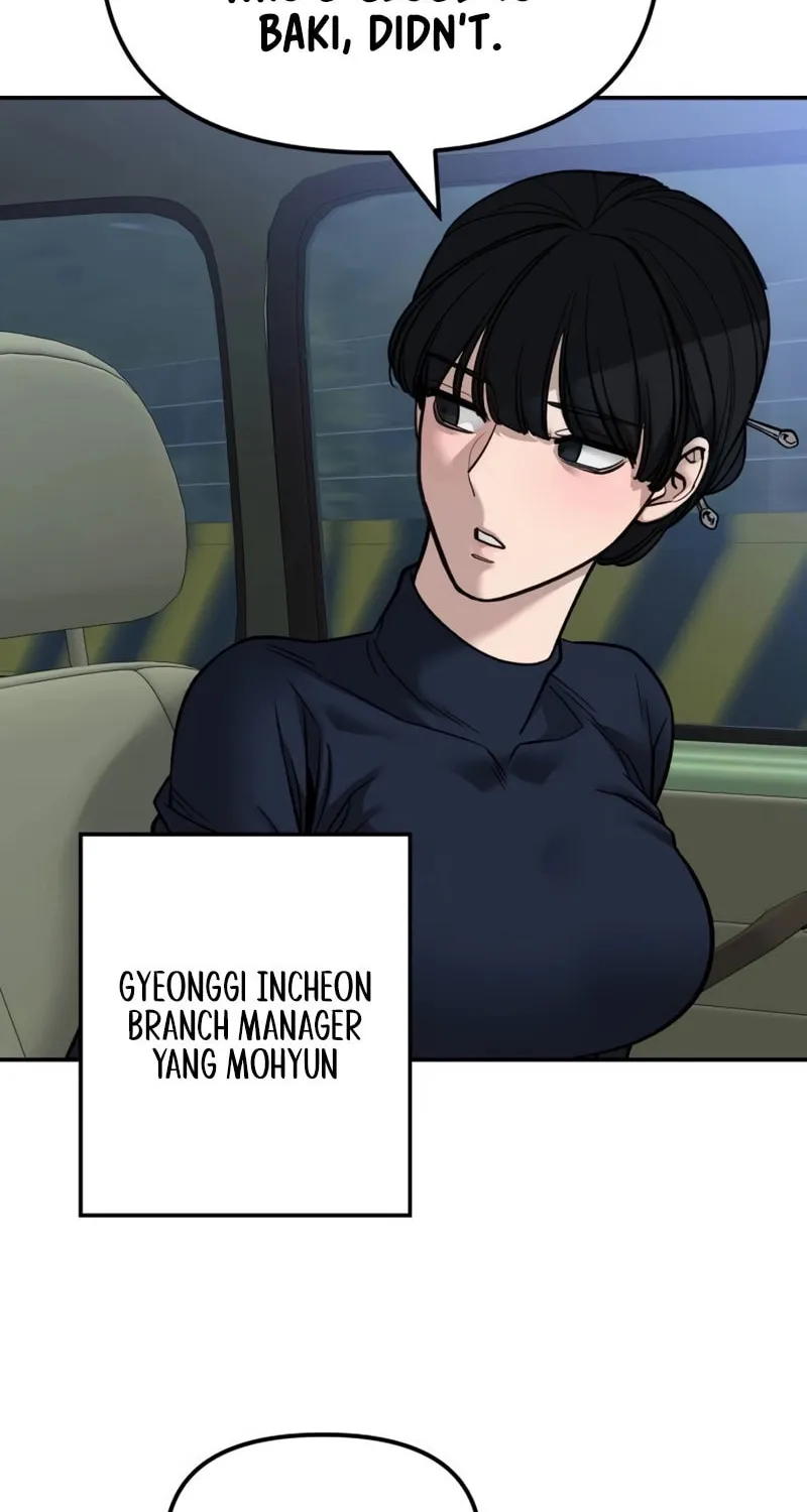 Read Designated Bully chapter 148 image 130 on Lezhin