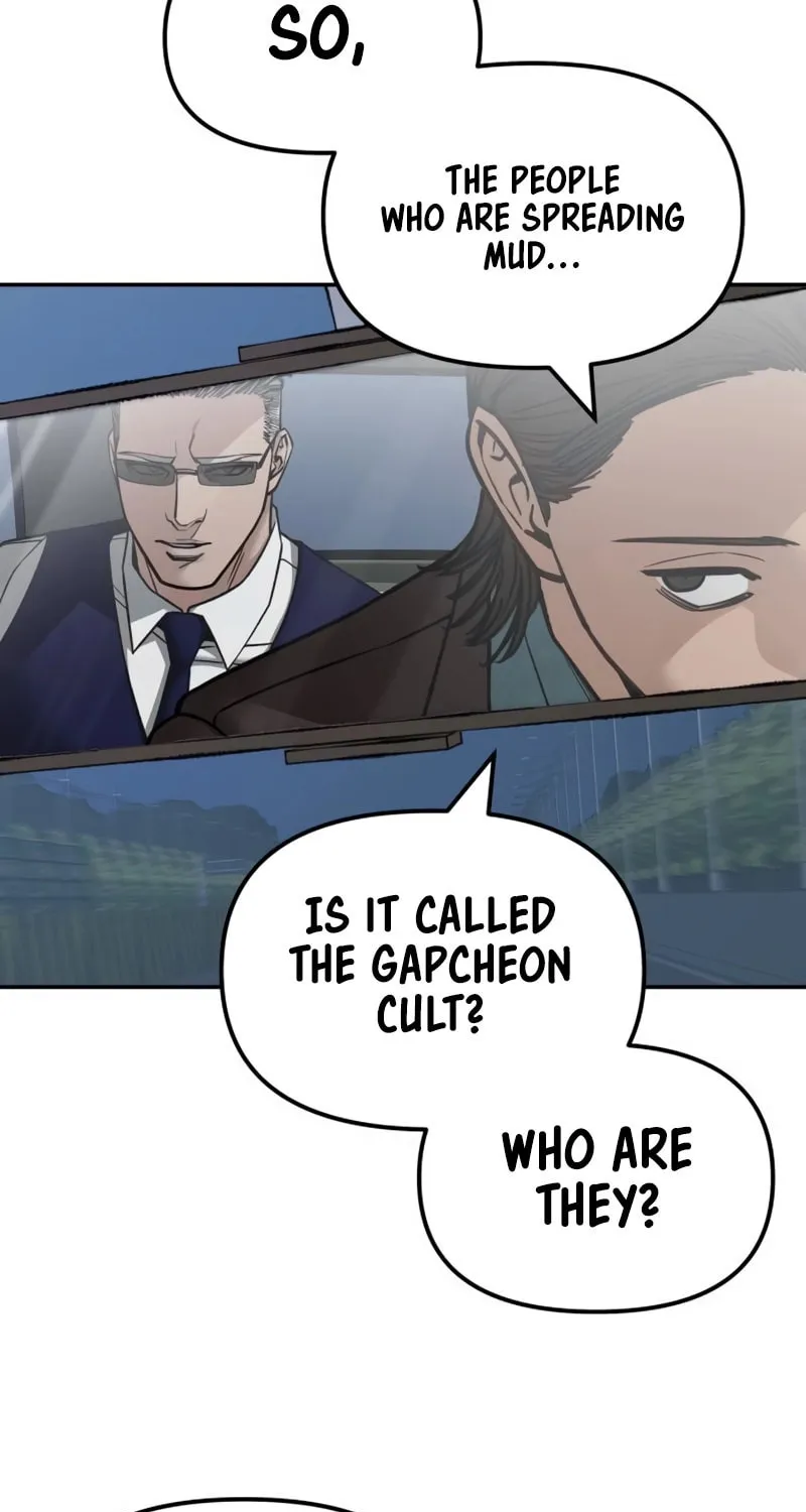 Read Designated Bully chapter 148 image 131 on Lezhin