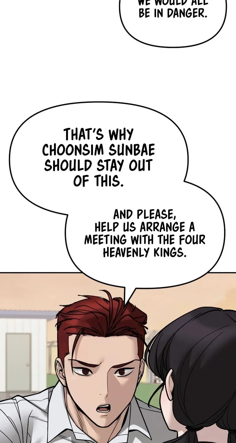 Read Designated Bully chapter 148 image 14 on Lezhin