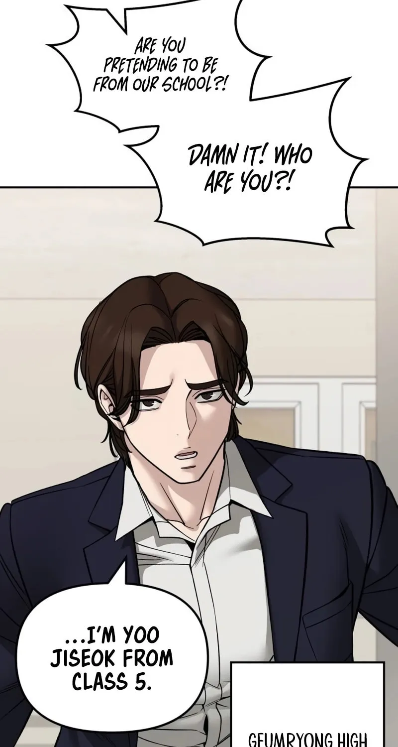 Read Designated Bully chapter 148 image 31 on Lezhin
