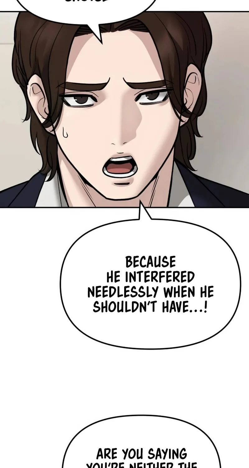 Read Designated Bully chapter 148 image 36 on Lezhin