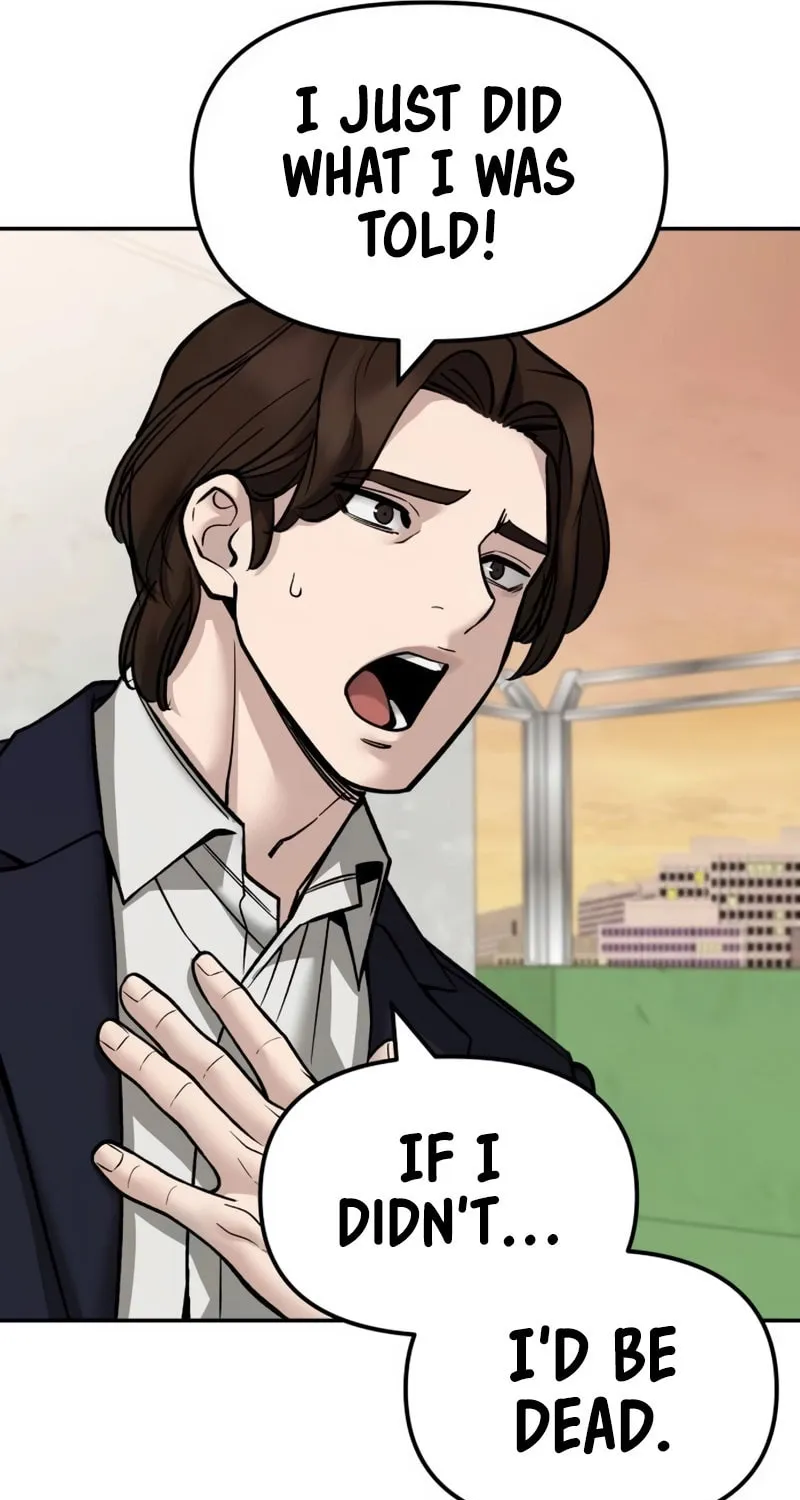 Read Designated Bully chapter 148 image 38 on Lezhin