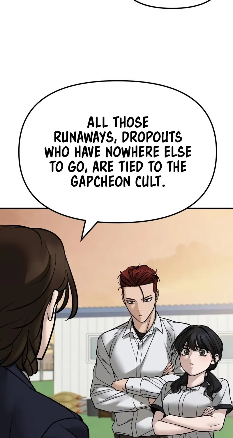 Read Designated Bully chapter 148 image 39 on Lezhin