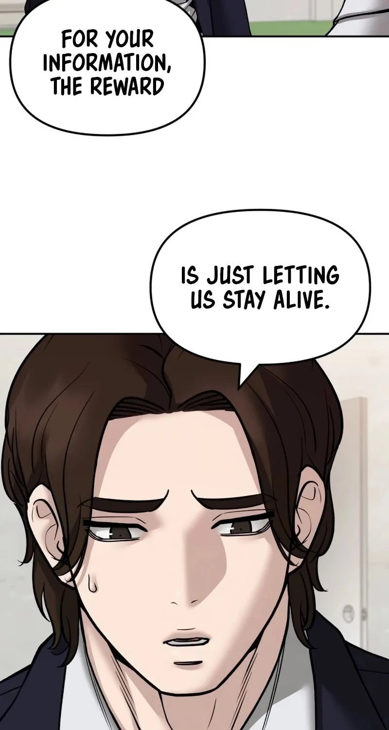 Read Designated Bully chapter 148 image 41 on Lezhin