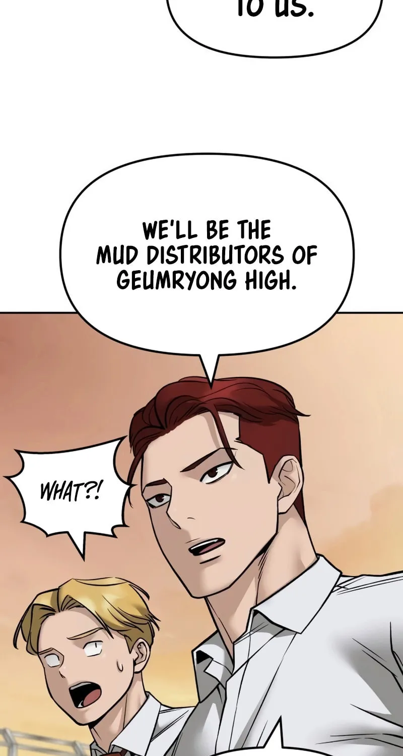 Read Designated Bully chapter 148 image 52 on Lezhin