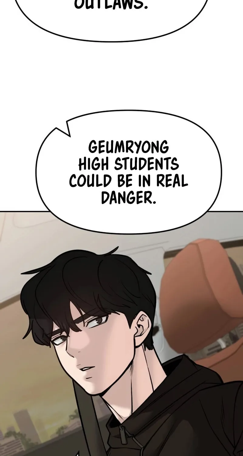 Read Designated Bully chapter 148 image 58 on Lezhin