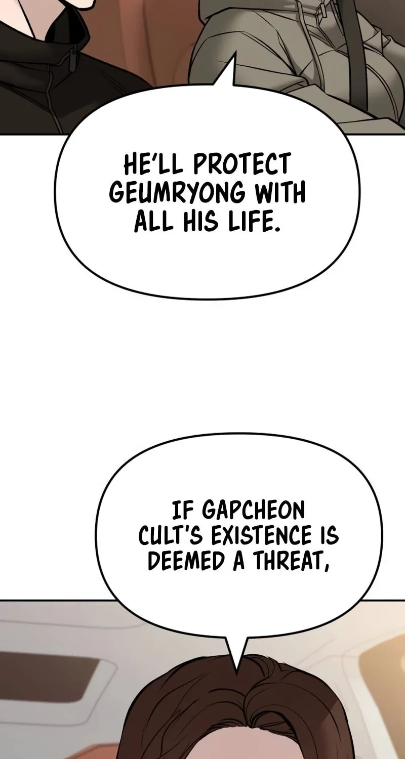 Read Designated Bully chapter 148 image 60 on Lezhin