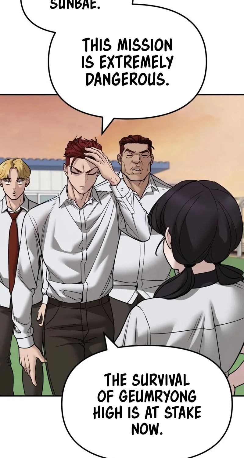 Read Designated Bully chapter 148 image 7 on Lezhin
