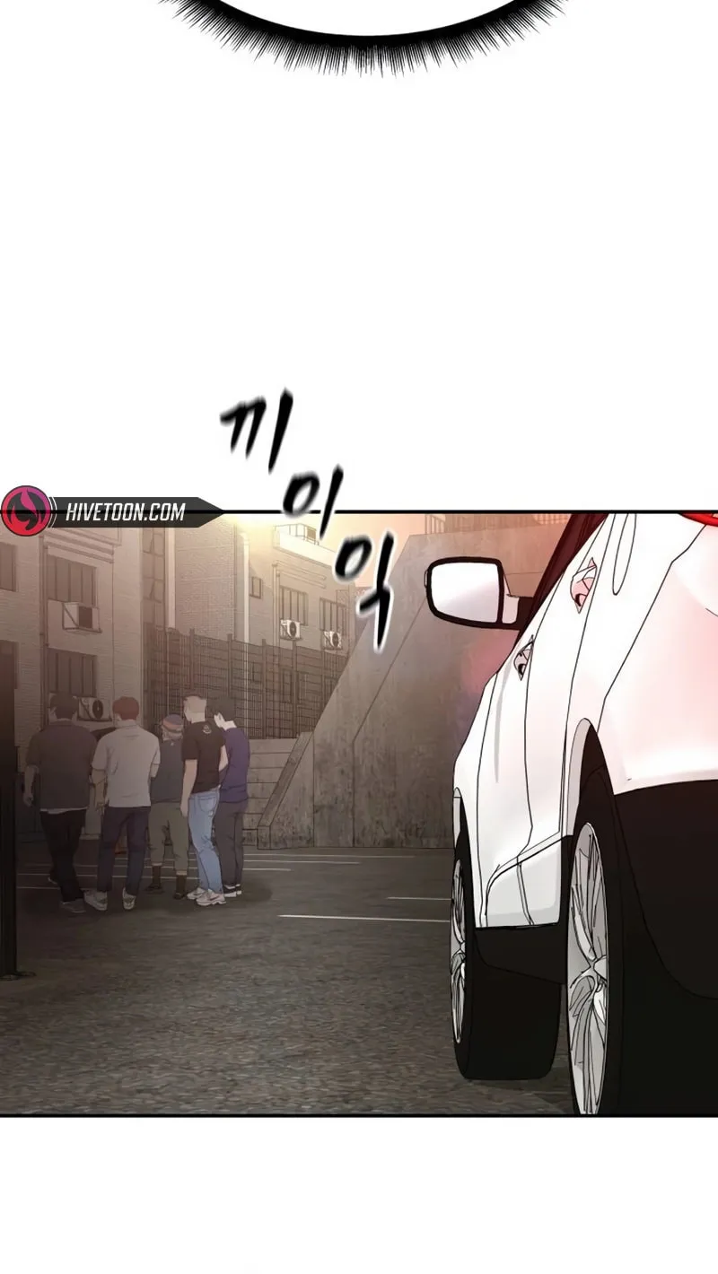 Read Designated Bully chapter 148 image 75 on Lezhin