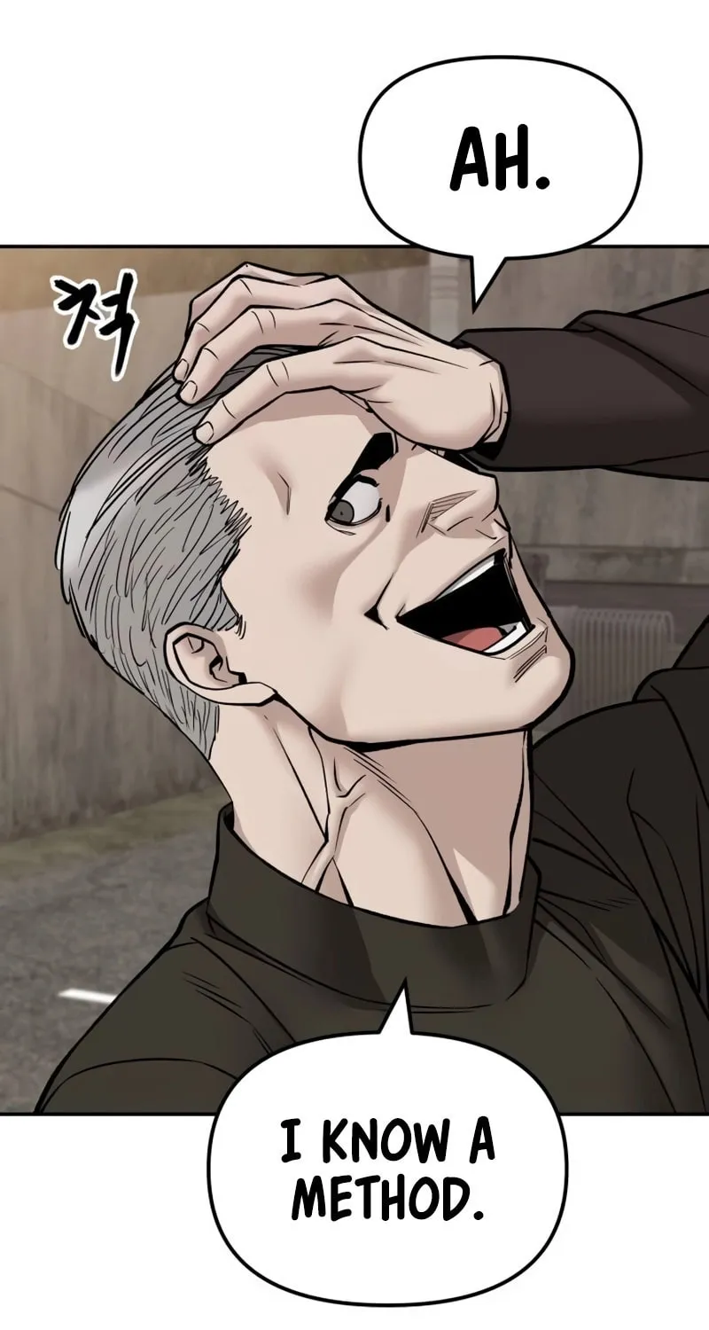 Read Designated Bully chapter 148 image 86 on Lezhin