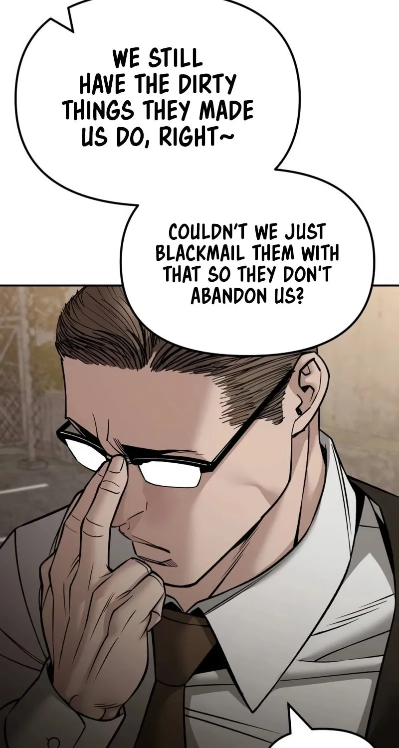 Read Designated Bully chapter 148 image 88 on Lezhin