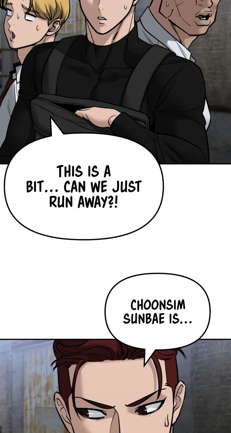 Read Designated Bully chapter 149 image 107 on Lezhin