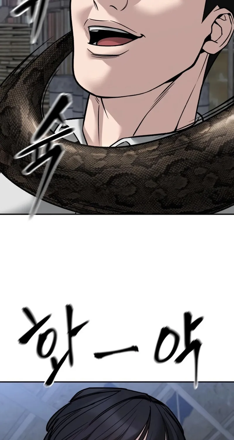 Read Designated Bully chapter 149 image 111 on Lezhin