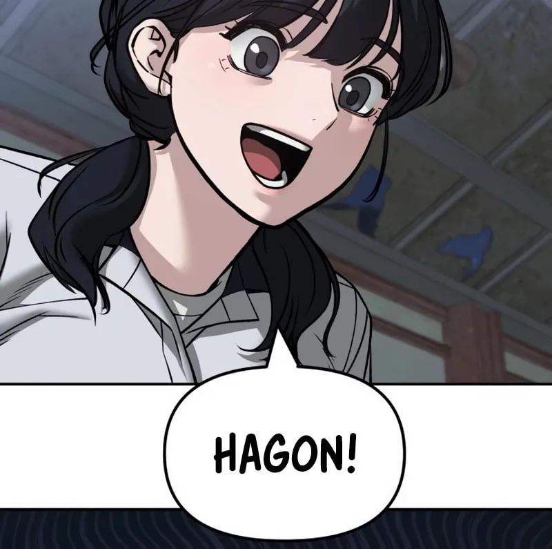 Read Designated Bully chapter 149 image 112 on Lezhin