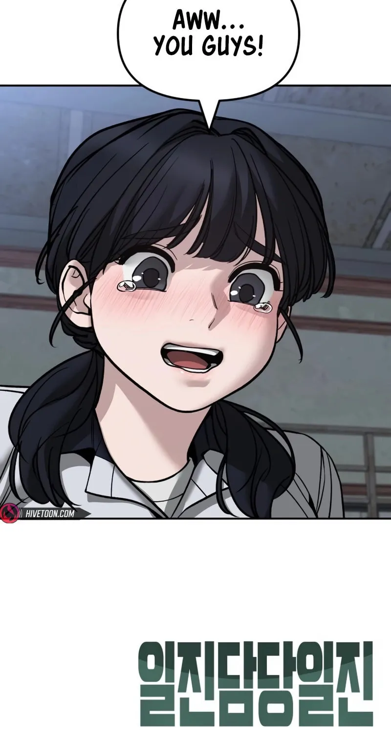 Read Designated Bully chapter 149 image 117 on Lezhin