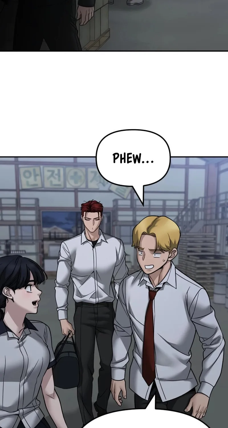Read Designated Bully chapter 149 image 17 on Lezhin