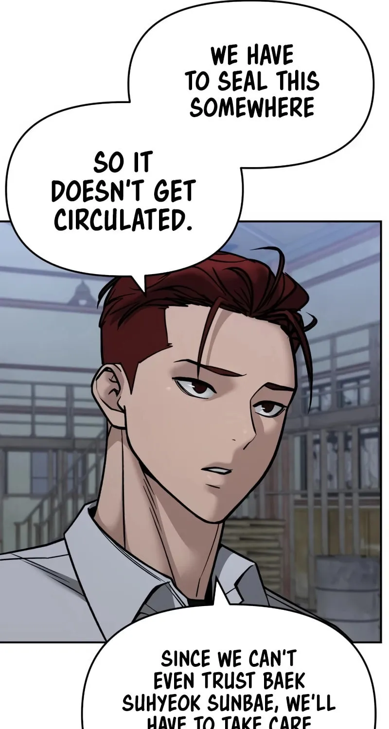 Read Designated Bully chapter 149 image 19 on Lezhin
