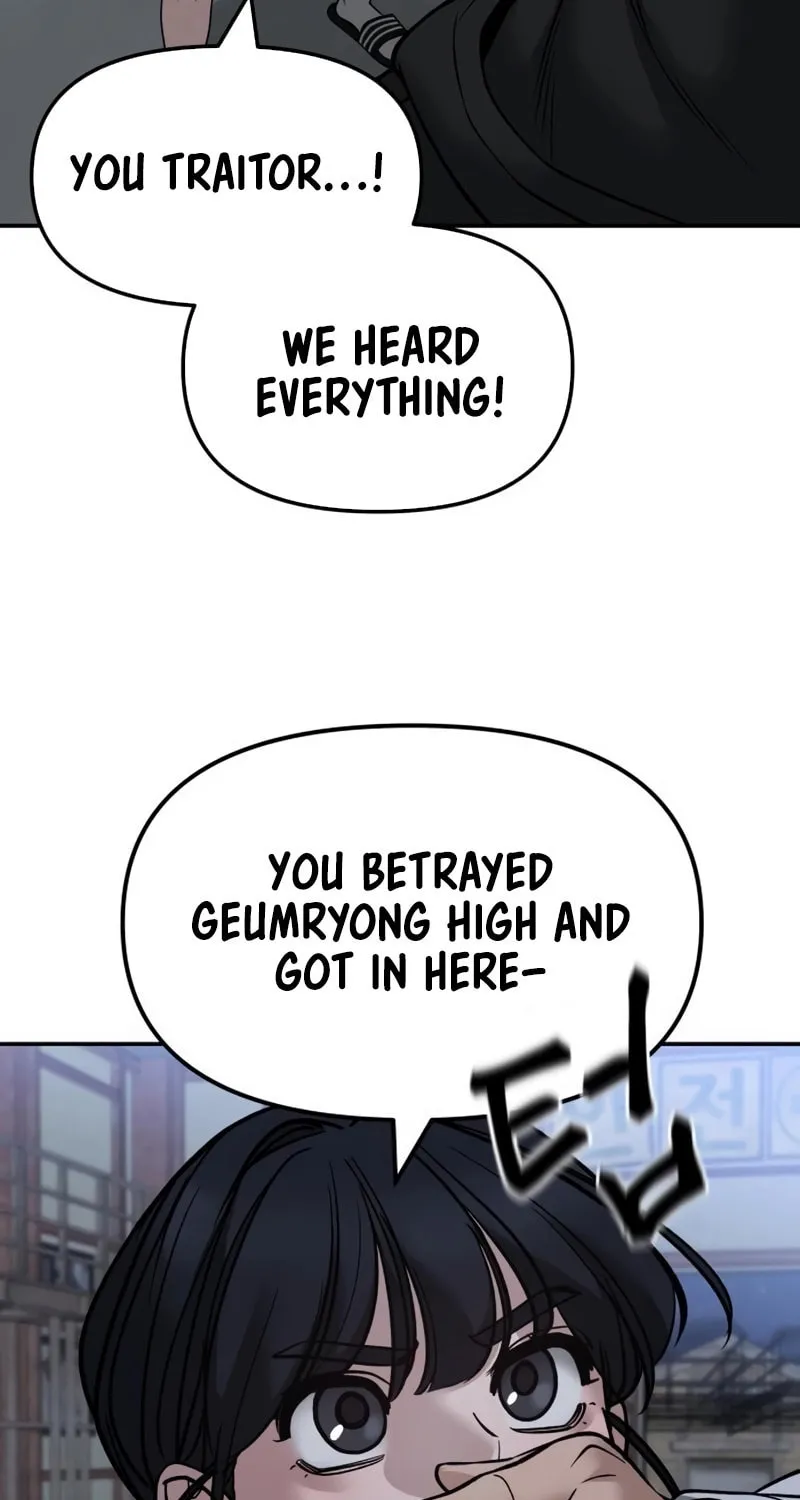 Read Designated Bully chapter 149 image 25 on Lezhin