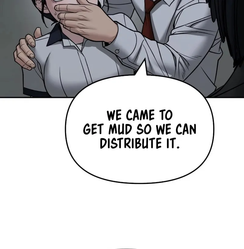Read Designated Bully chapter 149 image 27 on Lezhin