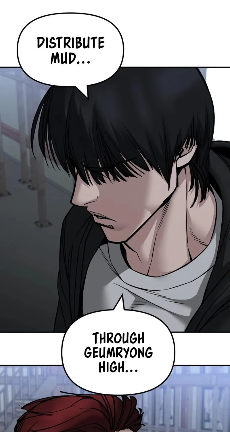 Read Designated Bully chapter 149 image 29 on Lezhin