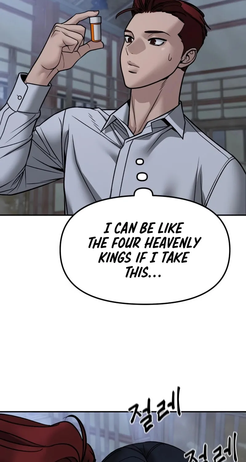 Read Designated Bully chapter 149 image 3 on Lezhin