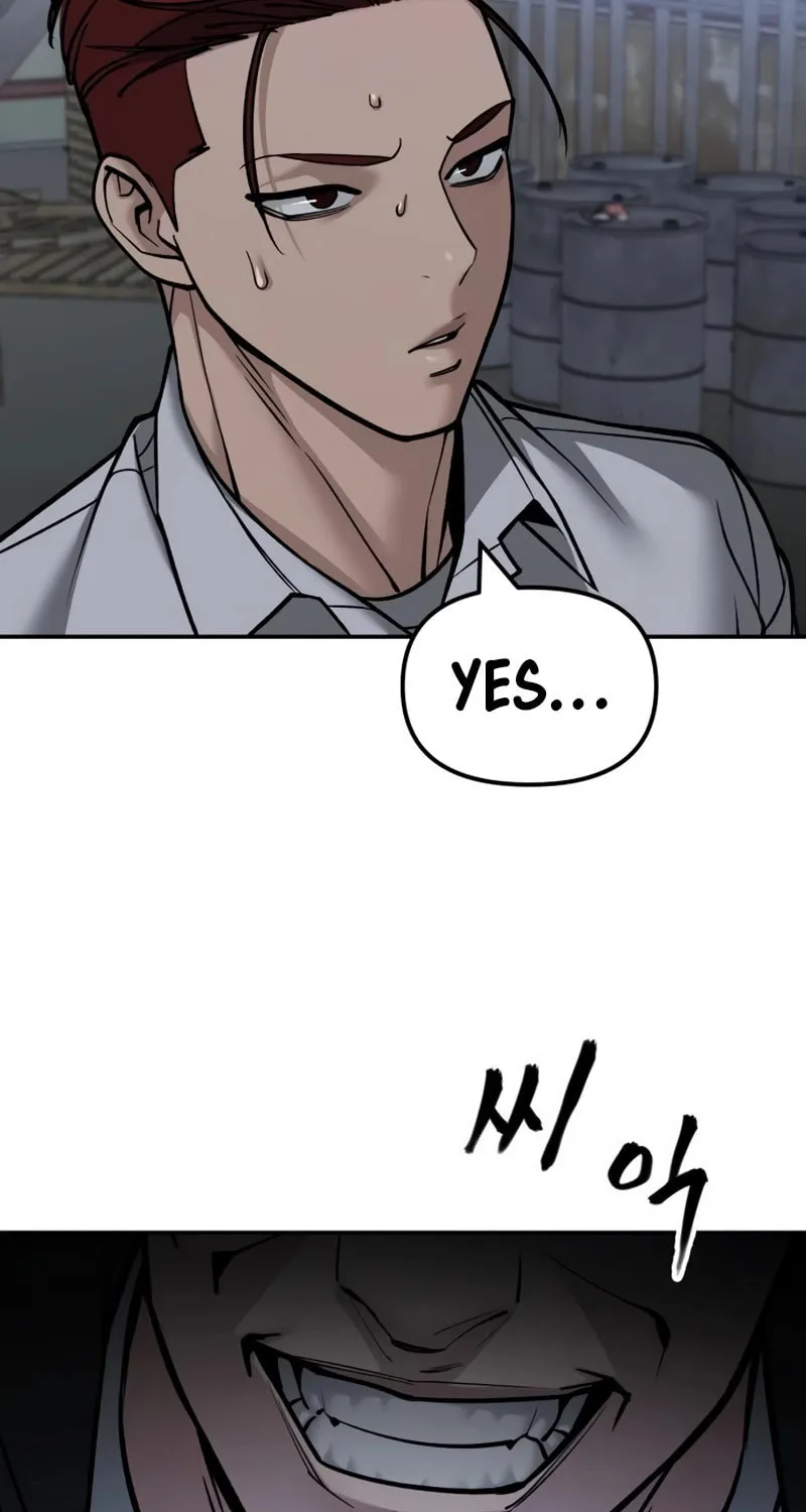 Read Designated Bully chapter 149 image 30 on Lezhin