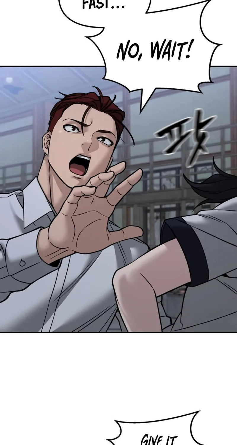 Read Designated Bully chapter 149 image 35 on Lezhin