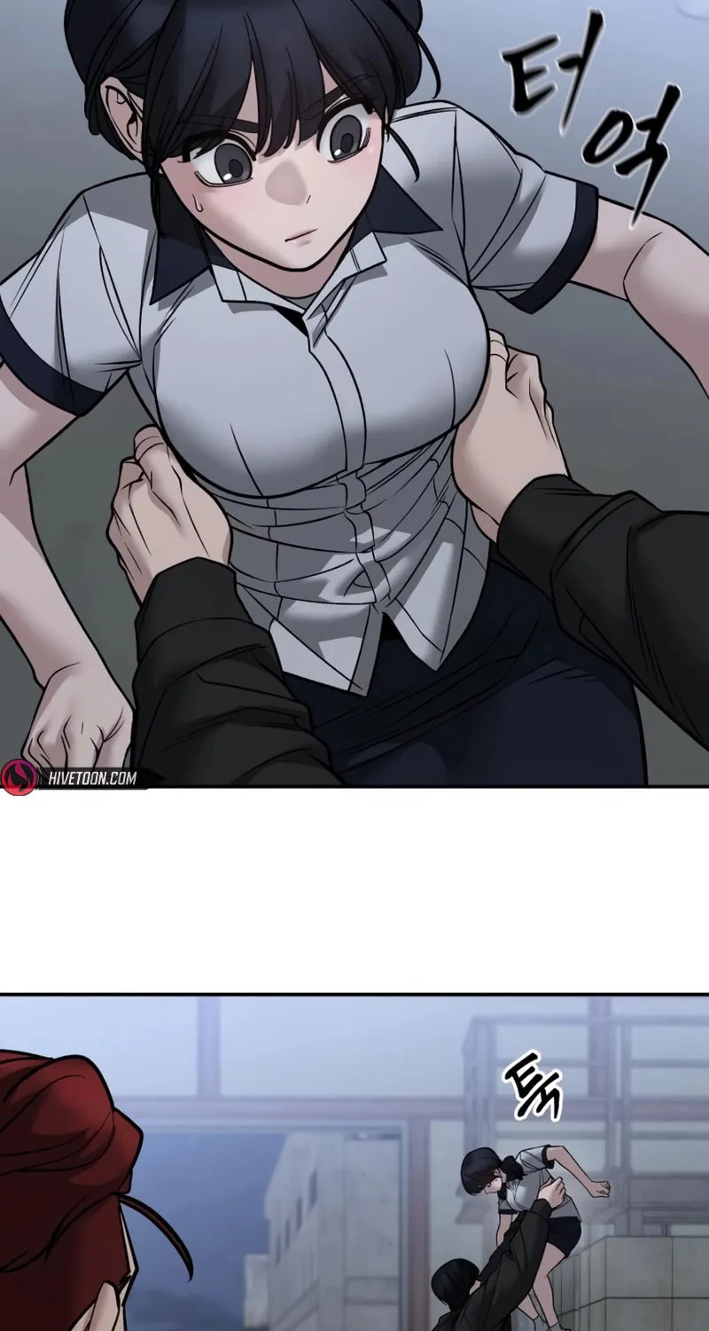 Read Designated Bully chapter 149 image 44 on Lezhin